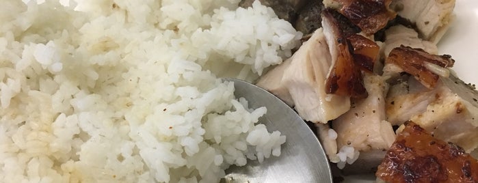 Tatang's Extra Crispy Boneless Cebu Lechon is one of Posti che sono piaciuti a Shank.