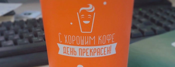 Живой кофе is one of Orte, die Anton gefallen.