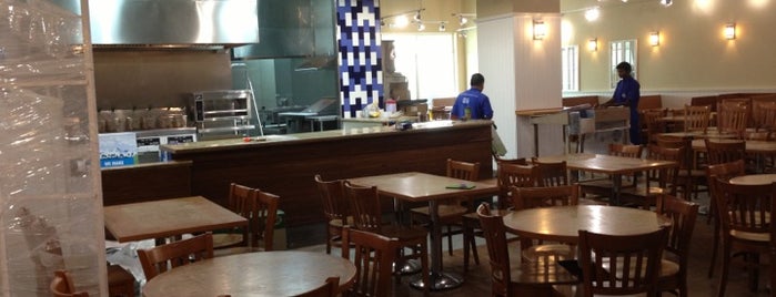 Elevation Burger is one of Muscat.