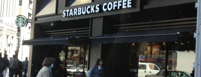 Starbucks is one of Coffeeで一息.