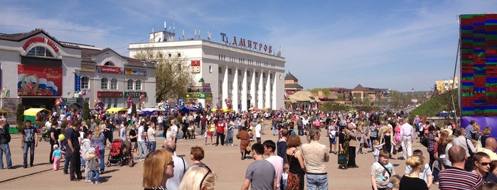 Советская площадь is one of Москва, которой не - Деденево.