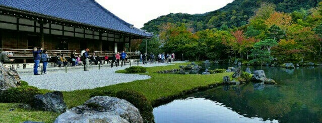 Tenryu-ji Temple is one of Japan.