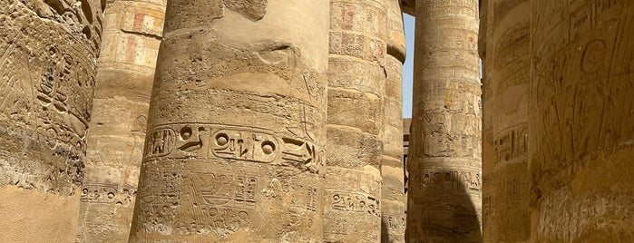 Karnak Temple Visitor Center is one of Lugares favoritos de Dade.