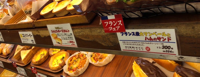 サンメリー 池上店 is one of Good bread.