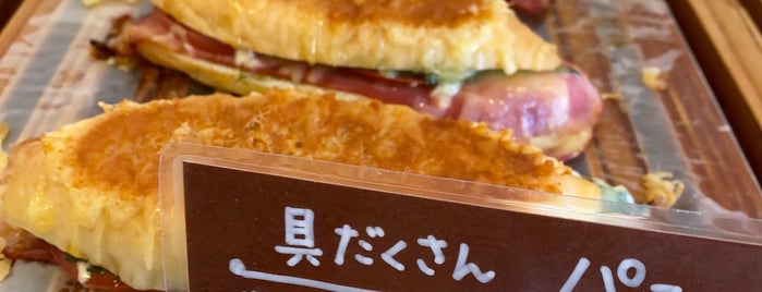 パン工房 CONNECT is one of Bakery.