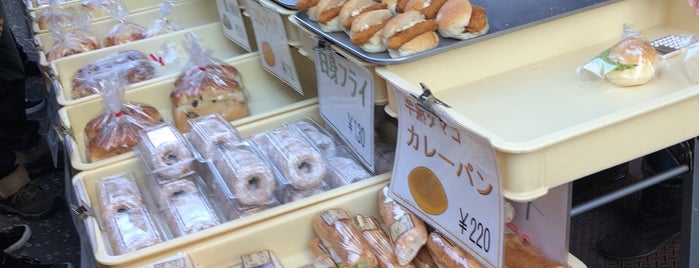 サンペルル is one of Bakery.