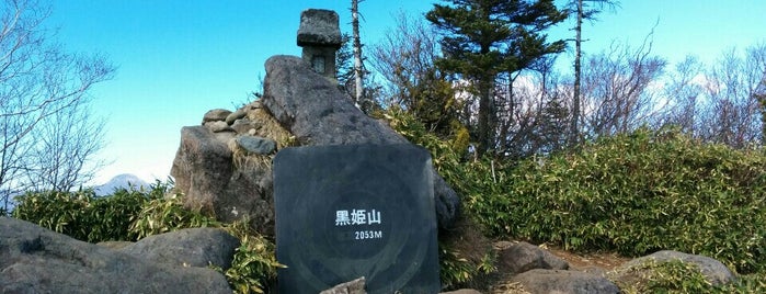 黒姫山山頂 is one of 日本の🗻ちゃん(⌒▽⌒).