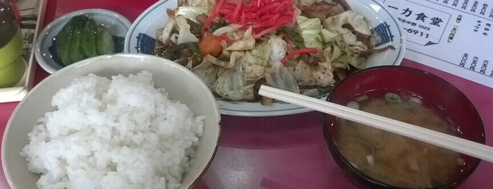一力食堂 is one of Restaurant/Delicious Food.
