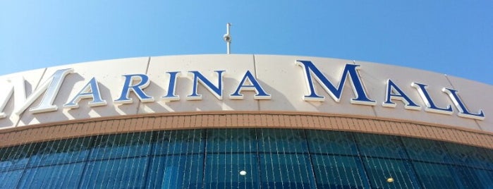 Marina Mall is one of Abu Dhabi.