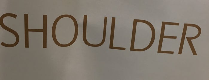 Shoulder is one of Aurelioさんのお気に入りスポット.