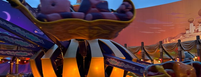 Les Tapis Volants – Flying Carpets Over Agrabah is one of Disneyland Paris.