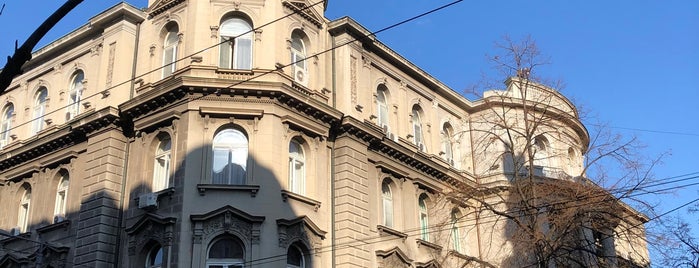 Muzej Ive Andrića is one of Museums and art galleries in Belgrade.