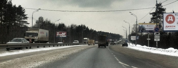 Минское шоссе is one of Шоссе, проспекты, площади и набережные Москвы.