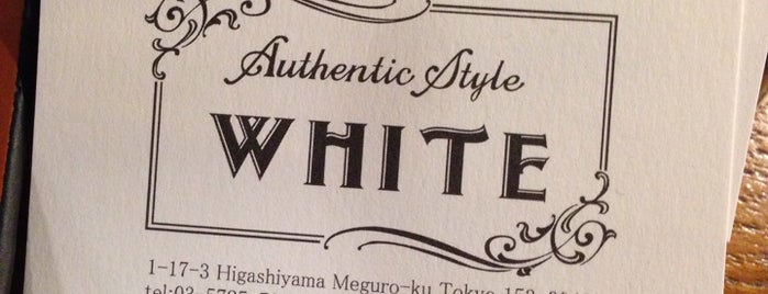 Higashiyama Tokyo WHITE is one of アパレル.