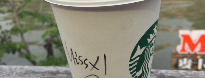 Starbucks is one of Irina : понравившиеся места.