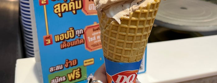 Dairy Queen is one of CentralwOrld.