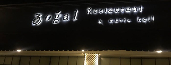 Zogal is one of Ресторан.