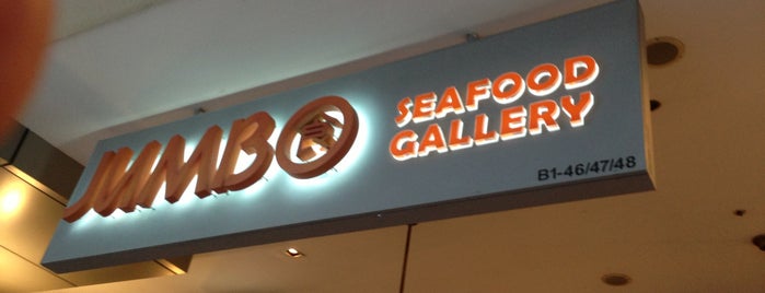 Jumbo Seafood Gallery 珍宝海鮮樓 is one of สถานที่ที่ Satrio ถูกใจ.