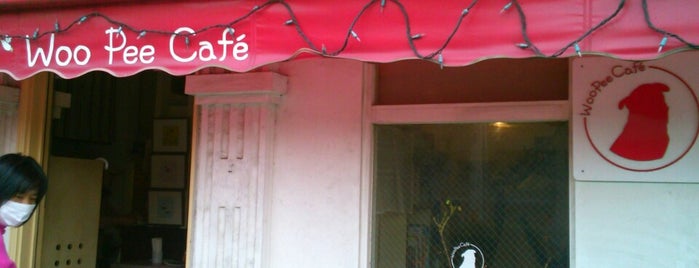 WooPeeCafe is one of Tempat yang Disukai モリチャン.
