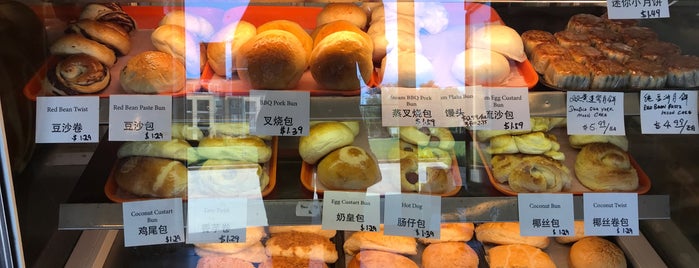 The 7 Best Chinese Restaurants In Madison Asian Sweet Bakery Is One Of The 7 Best Chinese Restaurants In Madison