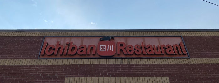 Ichiban Sichuan Cuisine is one of Madison Wish List.