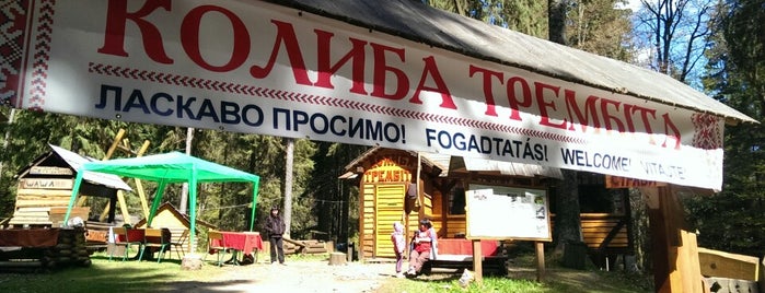 Колиба Трембіта is one of Tempat yang Disukai Anna.