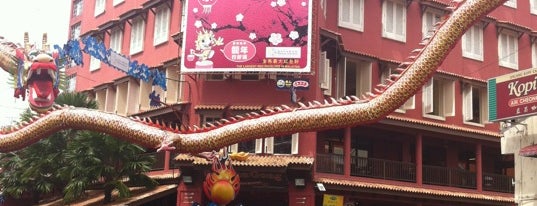 San Shu Gong (三叔公) is one of Malacca Attractions Guide 馬六甲旅遊指南.