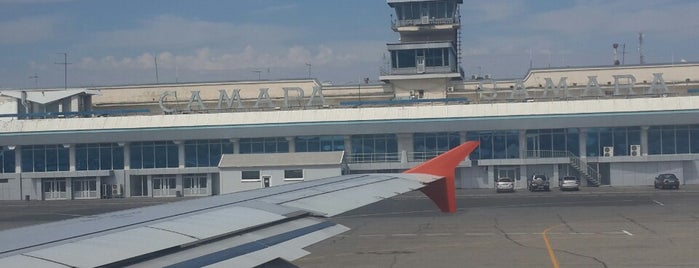 Kurumoch International Airport (KUF) is one of Куда летают самолеты из Казани?.