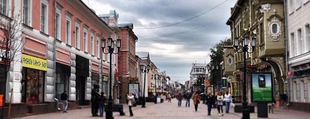Большая Покровская улица is one of Что посмотреть в Нижнем Новгороде.
