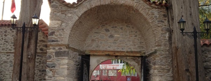 Dramalılar Köşkü is one of สถานที่ที่บันทึกไว้ของ Dilara.
