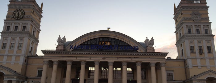 «Харків-Пасажирський» Північний термінал is one of Мои планчики.