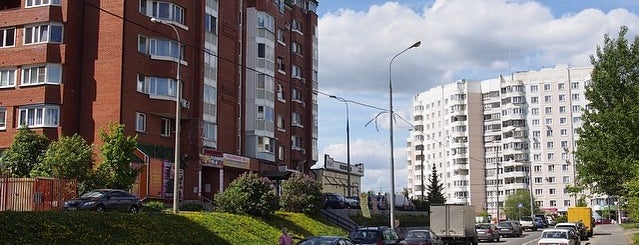 Южнобутовская улица is one of Posti che sono piaciuti a Таня.