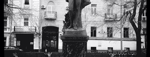 Sergei Yesenin Monument is one of Lieux qui ont plu à Di.