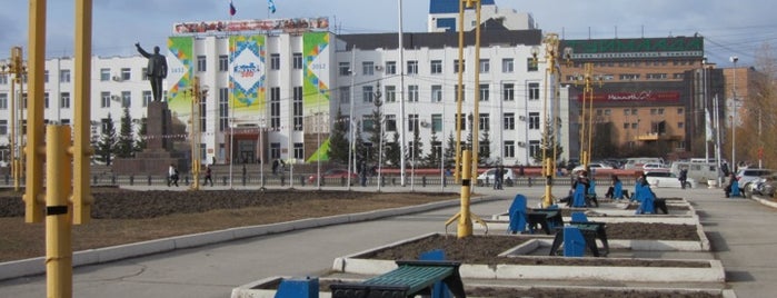 Yakutsk is one of Города России.