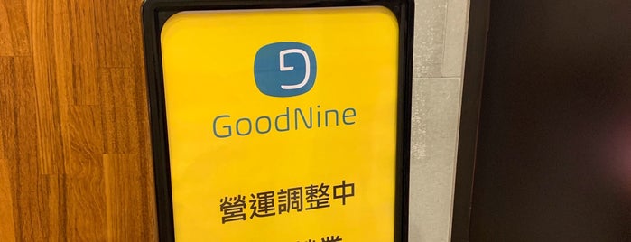 Good Nine is one of Taipei.