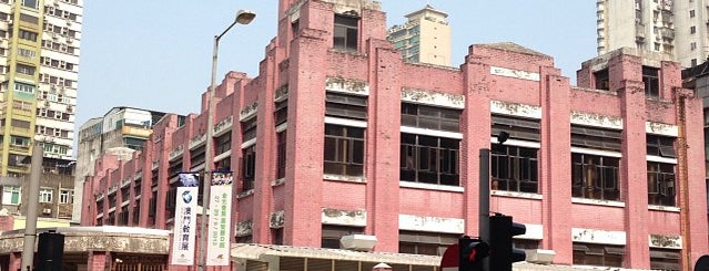 紅街市 (Red Market) is one of Tempat yang Disukai SV.