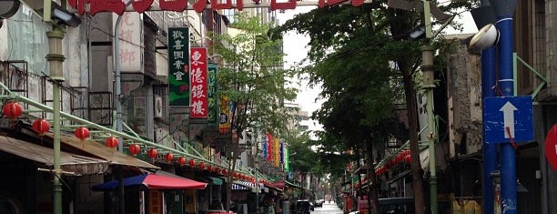 繼光商店街 is one of Night Markets.