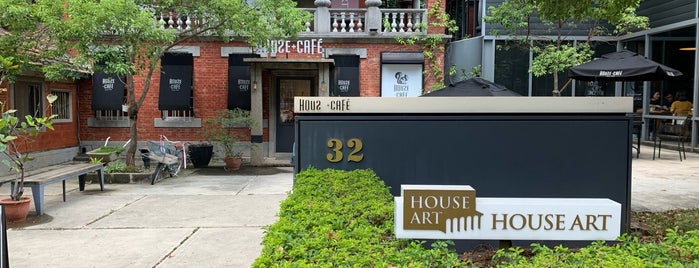 House+Cafe is one of Lugares guardados de Rob.
