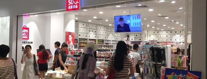 Miniso is one of Shenzhen.
