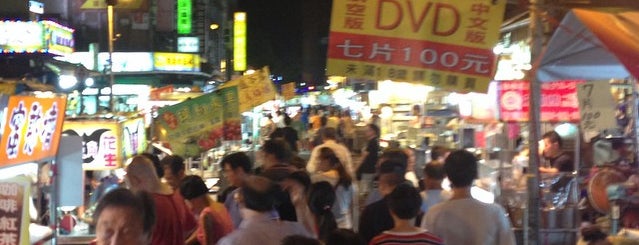 艋舺 (万華) 夜市 is one of Night Markets.