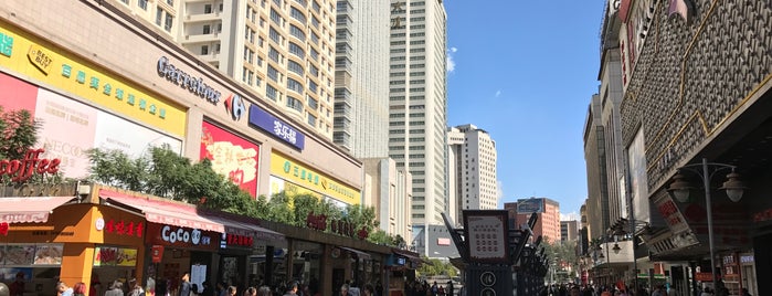 Zhengyi Pedestrian Street is one of Orte, die leon师傅 gefallen.