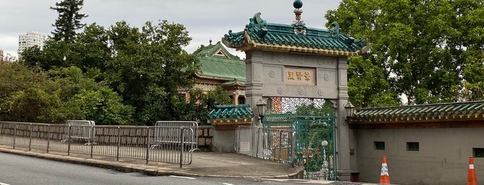 King Yin Lei is one of Hong Kong Heritage.
