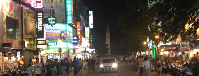 Fengjia Night Market is one of Night Markets.