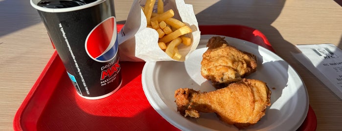 KFC is one of Must-visit Food in Reykjanesbær.