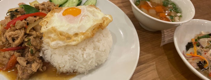 ティーヌン is one of タイ料理.