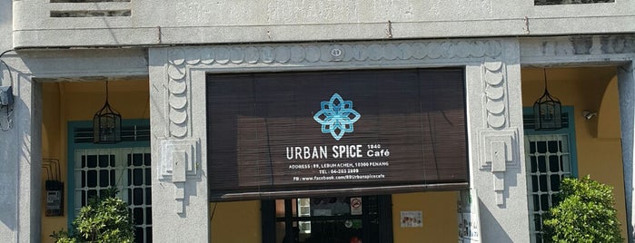Urban Spice Cafe is one of Lunch.