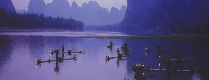 Yangshuo is one of Lieux qui ont plu à Gianluca.