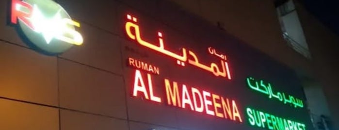 Al Madina Supermarket is one of lovee.