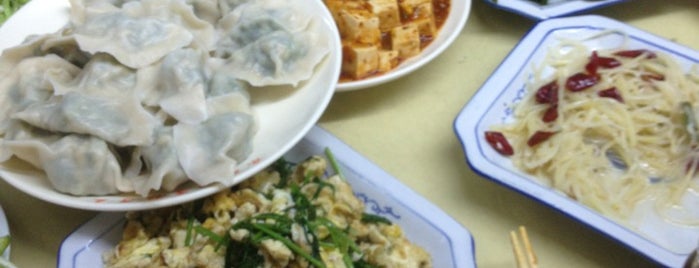 Four Seasons Dumpling King Northeast Chinese Cuision is one of Shanghai.