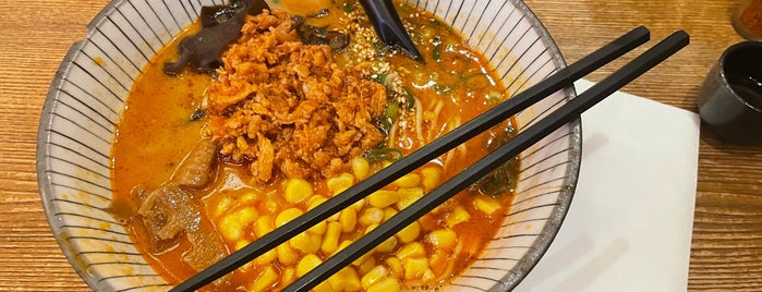 Morimori Ramen is one of co.up Lunch.